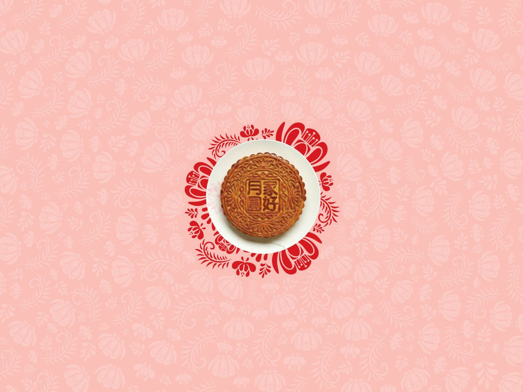 Mooncake deals